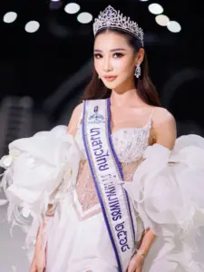 น้องเยเย่ 14