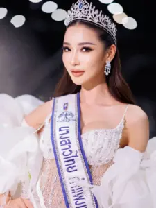 น้องเยเย่ 15