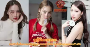 จูจู้ติดแกรม vk