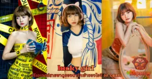 lucky girl vk